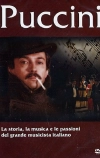 Пуччини