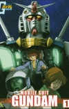 Мобильный воин Гандам