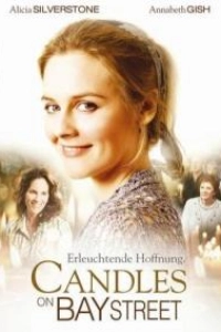 Свечи на Бей стрит