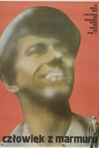 Человек из мрамора