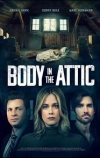 Тело на чердаке