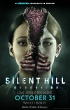 Сайлент Хилл: Вознесение