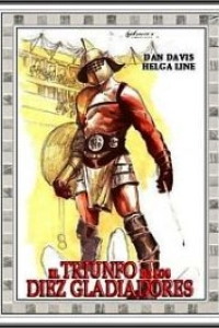 Спартак и 10 гладиаторов