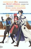 Придворный маг, пользовавшийся лишь магией поддержки, потому что его союзники слишком слабы, решил стать сильнейшим после изгнания