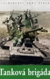 Танковая бригада