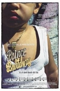 Принц Бродвея