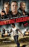 Сезон охоты