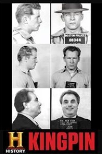 HC. Боссы мафии