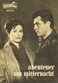 Приключение в полночь