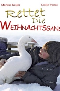 Спасите рождественского гуся!