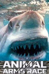 Животные: гонка вооружения