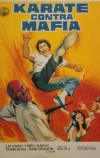 Карате против мафии