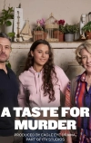 Вкус к убийству