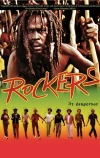 Рокеры