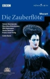 Вольфганг Амадей Моцарт - Волшебная флейта