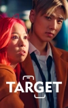 Таргет