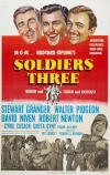 Три солдата