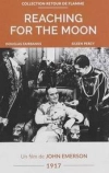 Достигая Луны