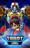 Тоботы. Детективы Галактики. Спин-офф
